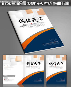請(qǐng)寫(xiě)標(biāo)題