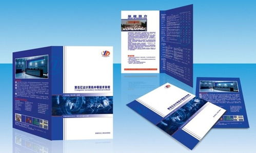 【北京朝陽(yáng)公司文化墻、logo墻亞克力制品-包安裝】- 